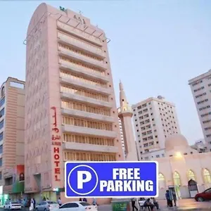فندق الشرق, الشارقة